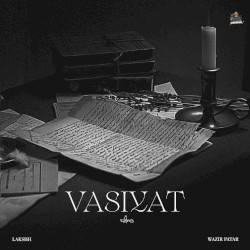 Vasiyat