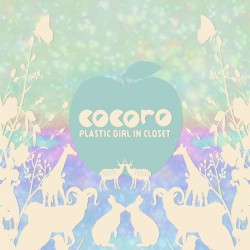 cocoro