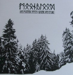 The Winter Falls Over the Land
