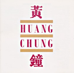 Huang Chung