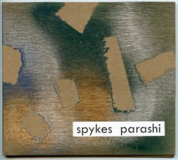 Empty Roads In Stagnant Speech