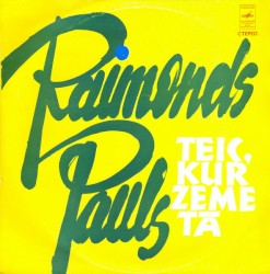 Teic, kur zeme tā