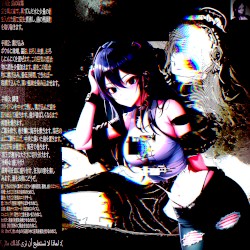 crystals formed, blank.