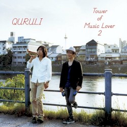 ベスト オブ くるり / TOWER OF MUSIC LOVER 2