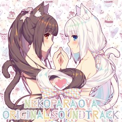 NEKOPARA OVA ORIGINAL SOUNDTRACK