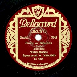 Paliec ar žēlastību / Rīta gaisma mūžīga