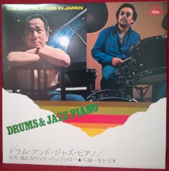 Drums & Jazz Piano