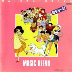 Maison Ikkoku Music Blend