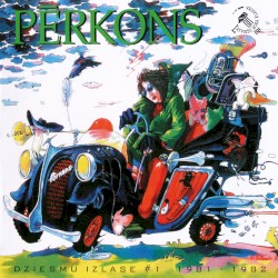 Dziesmu izlase #1 (1981-1982)