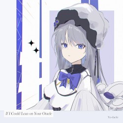 If I Could Lean on Your Oracle