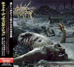 The Anthropocene Extinction