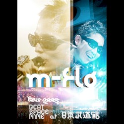m-flo TOUR 2005 BEAT SPACE NINE at 日本武道館