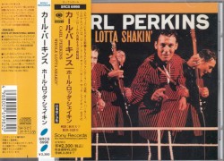 Whole Lotta Shakin'