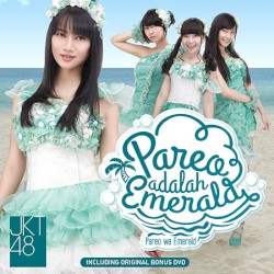 Pareo adalah Emerald