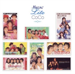 Myこれ!Lite CoCo
