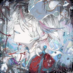 待ってて、彼岸で