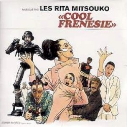 Cool Frénésie