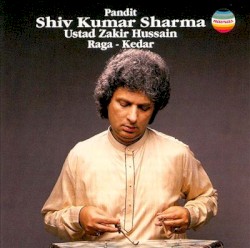 Live at the Baileys Hotel