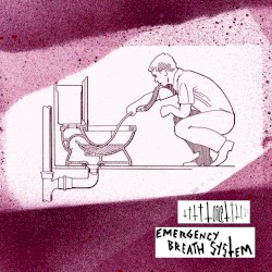 emergency breå†h s¥s†em