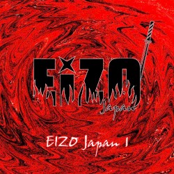 EIZO Japan 1