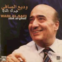 Idak Al-Ghali