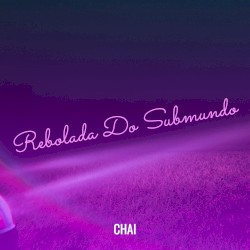 Rebolada Do Submundo