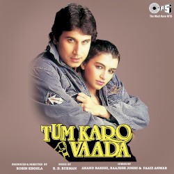 Tum Karo Vaada