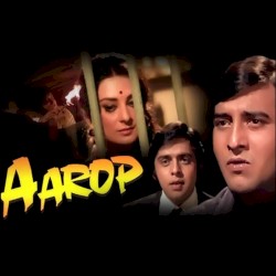 Aarop