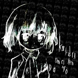 Kanda Deva Nen Da Yo