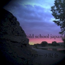 Old School Japan