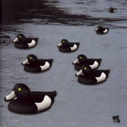 Kamo: 13 Japanese Birds, Pt. 6