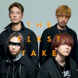 現状ディストラクション - From THE FIRST TAKE