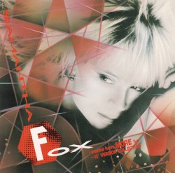 I Wanna Have MORE Fun