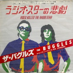 Video Killed the Radio Star