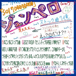 50/700000000