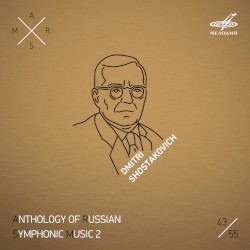 ARSM II, vol. 43. Shostakovich