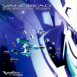 ヴァンドレッド the second stage・ボーカル＆オリジナルサウンドトラック