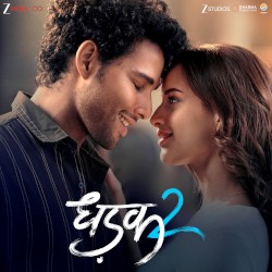 Dhadak 2