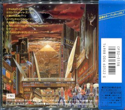 Somewhere in Time