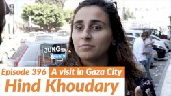 Jung & Naiv #396, „Wie lebt es sich in Gaza, Hind Khoudary?“