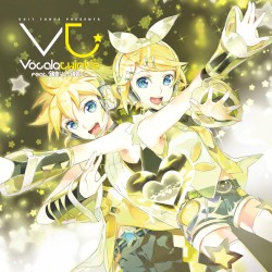 EXIT TUNES PRESENTS Vocalotwinkle