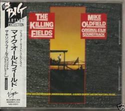 The Killing Fields - ザ・キリング・フィールズ