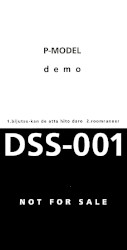 demo