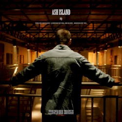 Poison (Crime Puzzle)