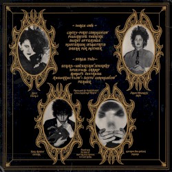 Only Theatre of Pain