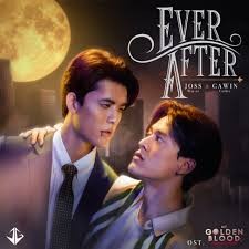 Ever After (เพลงประกอบซีรีส์ "My Golden Blood เลือดนายลมหายใจฉัน") - Single