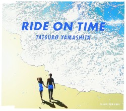 Ride On Time