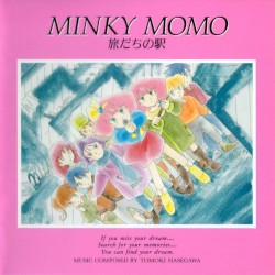 MINKY MOMO 旅だちの駅