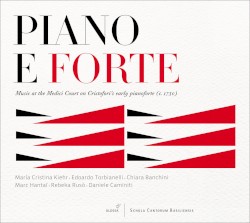 Piano e forte