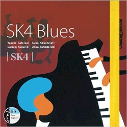 SK4 Blues